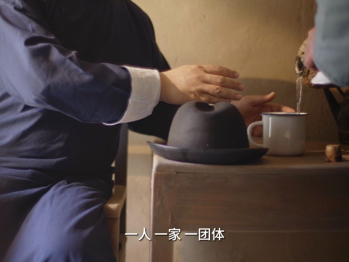 “党史六对”启示录丨第五集：窑洞对