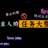 推特美女UP推荐