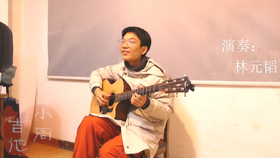 西游云宫迅音曲简谱_云宫迅音谱(3)