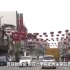 日媒打脸蔡英文 曝光台湾旅游业惨状