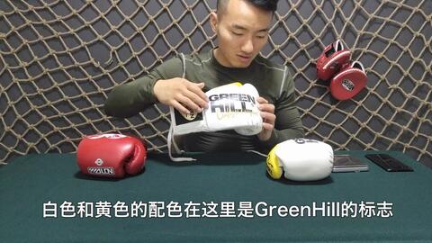 green hill f985ac7fd67a078086849bdd9f630abfc5becab1.jpg@480w_270h_1c