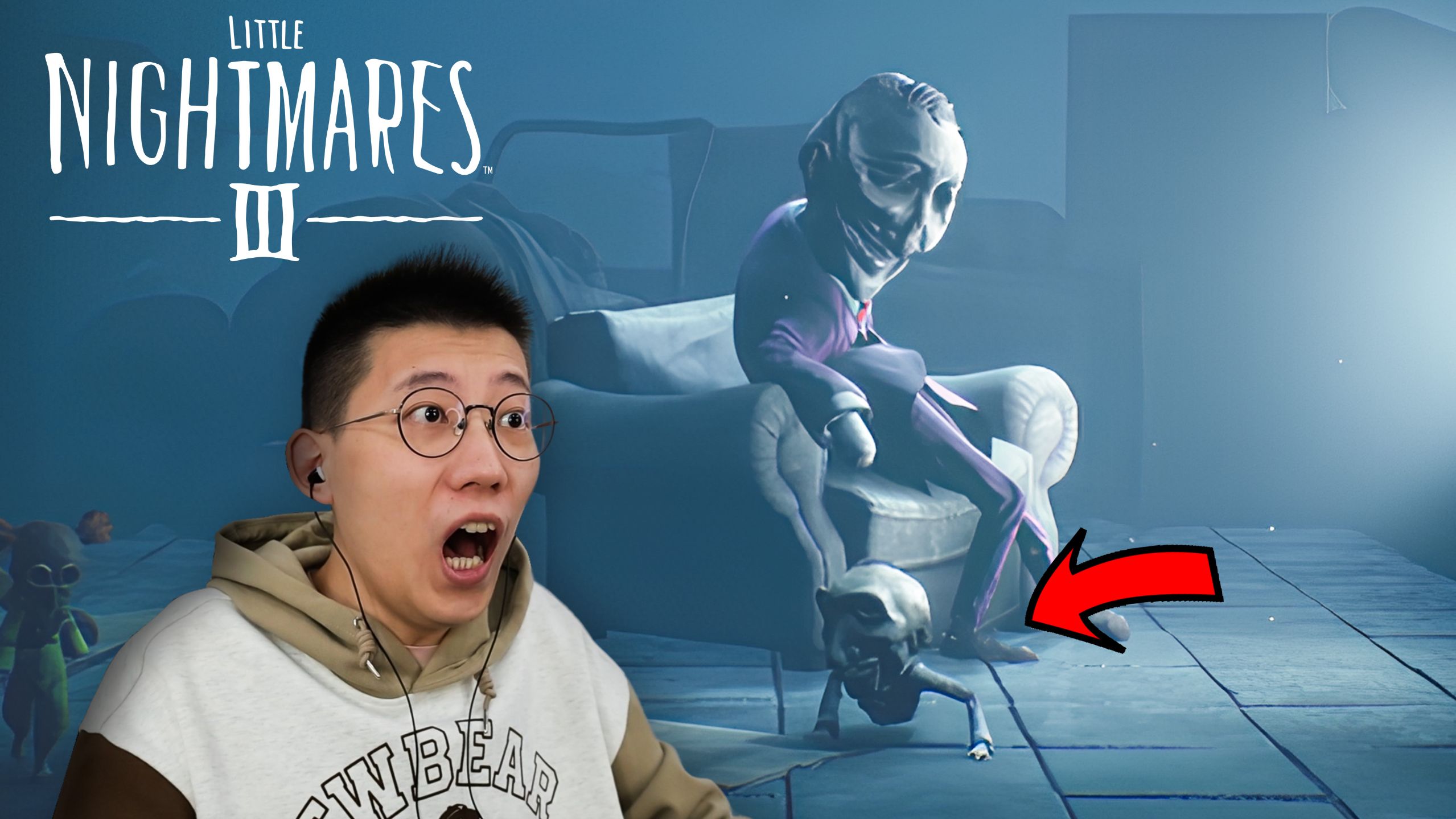 它们为什么动了！小小梦魇3，第二期