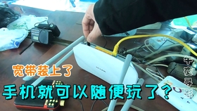 免费上门查漏水好吗 f98aabb2a2cd223d368a3095d30e1e4a8093a32c.jpg@280w_158h_1c_100q.jpg