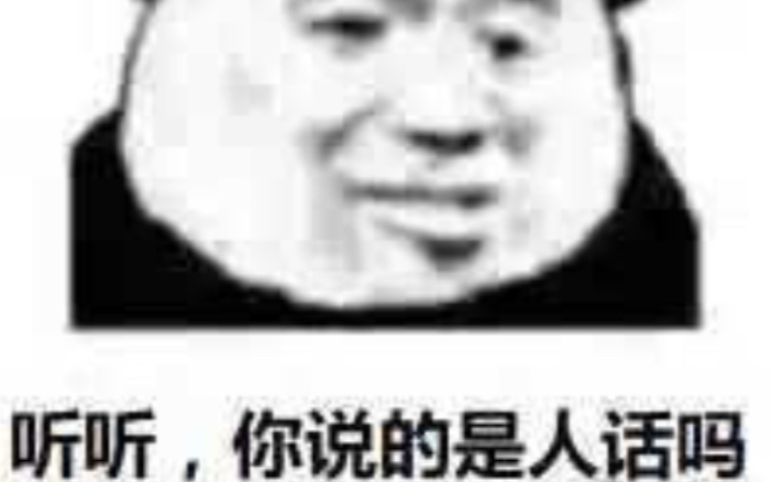 账号借给未成年人被绑定了身份证后.与家长的对话,我何错之有?哔哩哔哩bilibili