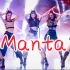 【创造营2020】Manta舞台！这个柔软度！被惊艳到！刘柏辛新歌！
