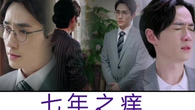 什么是年下男朋友 f9a2c5a4d28bf6d9d8064b0f1a542abf2a9f6697.jpg@280w_158h_1c_100q.jpg