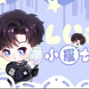 【回响.羅】251224个播【晚上好】23:09-00:43分【网E播客搜小羅KTV