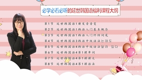 f9a5a94950fe8d67f283cd3fd16cf4b7732e4a02.jpg@280w_158h_1c_100q.jpg