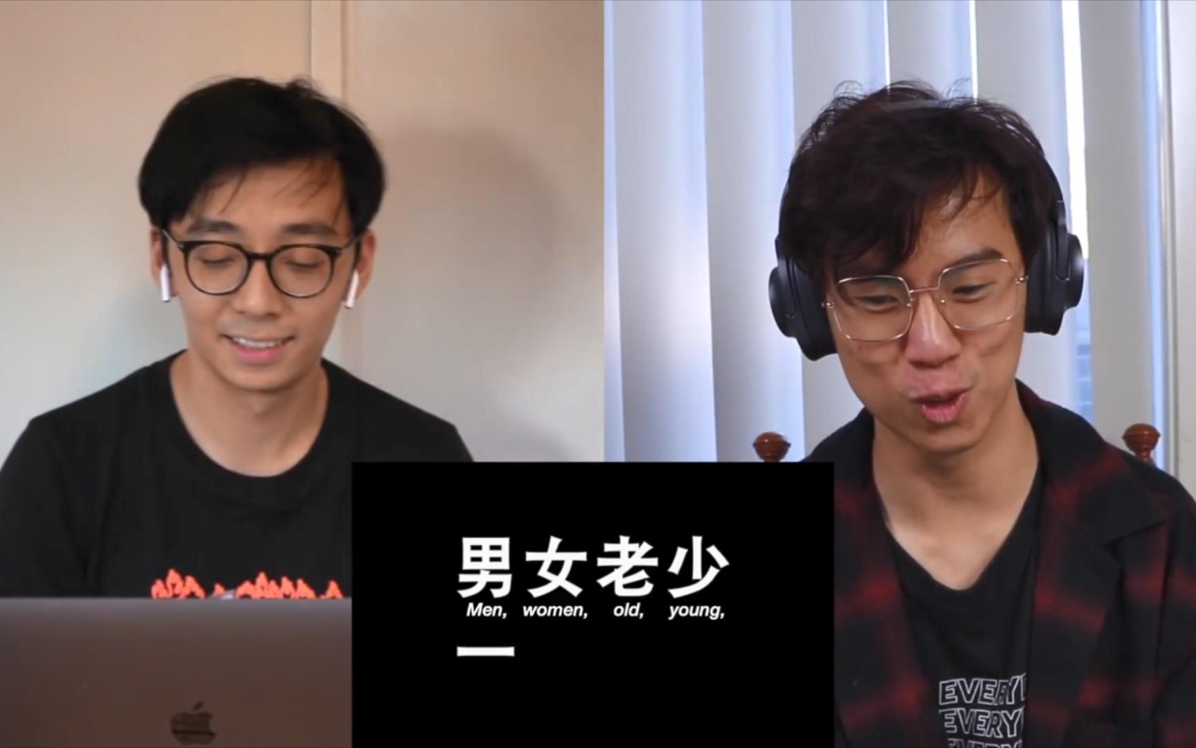 【官方中字cc熟肉】双琴侠名场面之神柱篇 Stick This "God Pillar" Up a Violin's Hole to