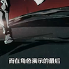 阿秦不要停 我敲啊_游戏热门视频