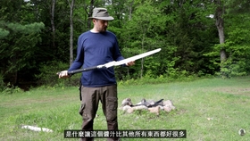 f9bb82db3b0a603b683f133d10dc528dcb20dfb5.jpg@280w_158h_1c_100q.jpg