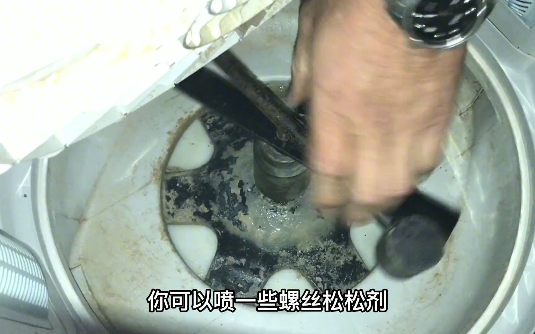 教你拆洗最复杂的波轮洗衣机。看完视频，你就变成老师傅了。海尔双动力洗衣机拆洗教程 家电清洗