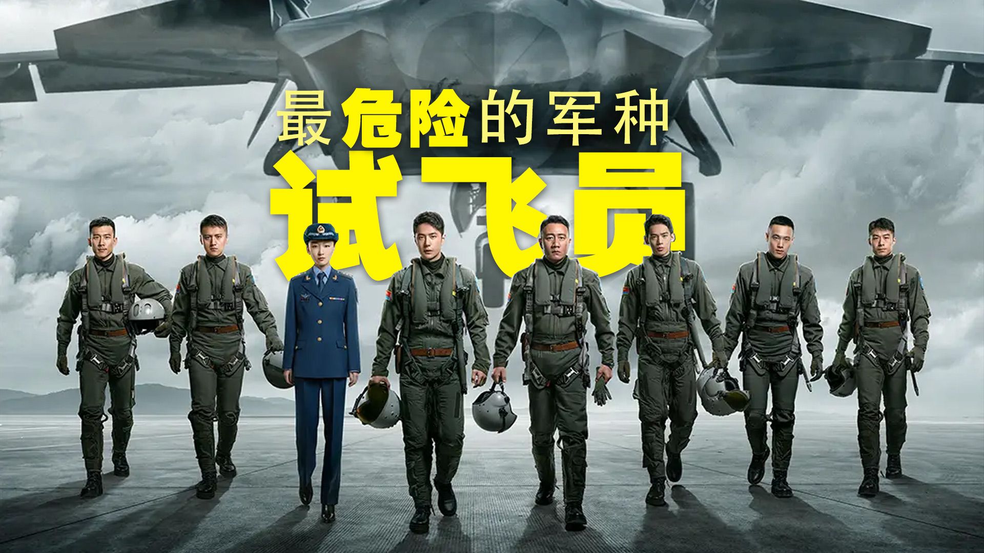 7秒钟你能做什么？在他面前你得“跪”！