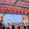 二年级下册小学音乐优质课《时间像小马车