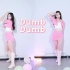 【苧小萌】SOMI - DUMB DUMB