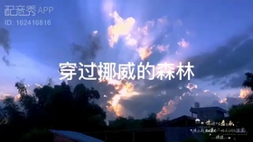 f9ce2da77599892c435976eec8d3b3ee85e26414.jpg@280w_158h_1c_100q.jpg