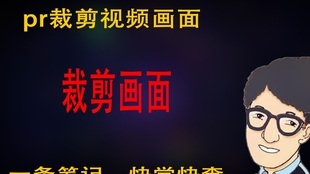 f9d24c5fe3471458301054fd33ce5a8294e9c5cd.jpg@310w_174h_1c_100q.jpg