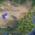中国最大的县有多大，比一大半的省份面积还大