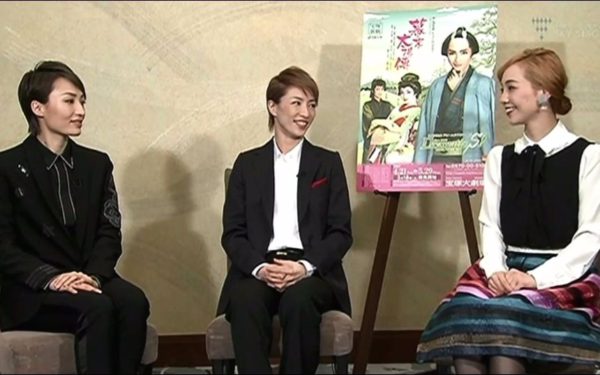 【宝冢】雪组公演 『幕末太阳传』『dramatic "s"!』 talk