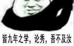 f9d5f4585412200503b7ea0a25713b03e9093232.jpg@480w_270h_1c