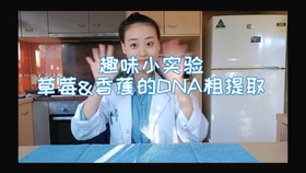 f9db372b0136ccdabc114fa062c0c1b27eea1a62.jpg@280w_158h_1c_100q.jpg