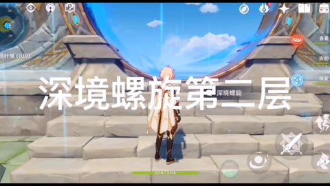 f9e49bf9977f2ec5b41c472e7fb966929a77b4af.png@480w_270h_1c