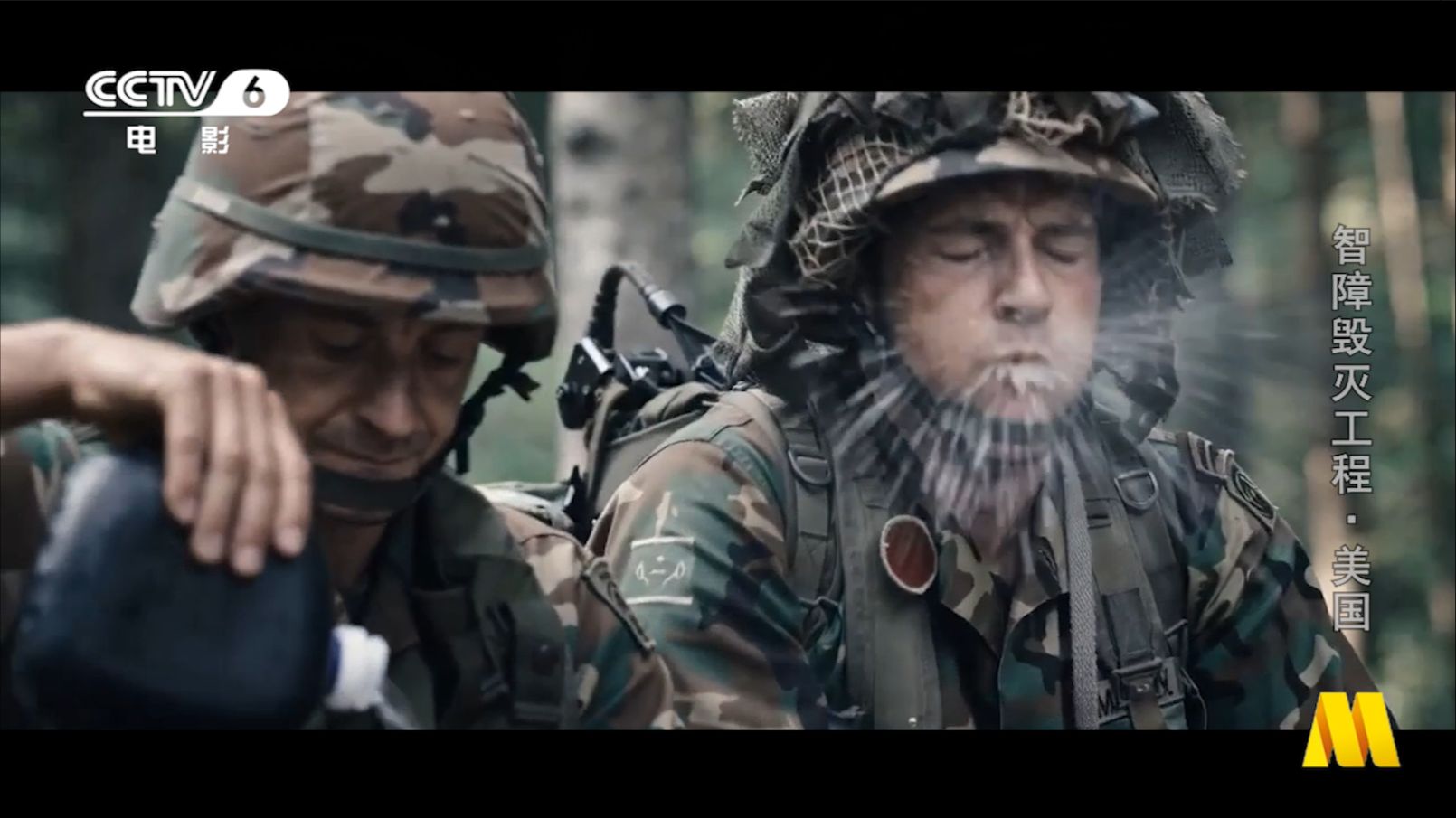 【僵毁TV】平均B42多人模式体验Be like Pt.2