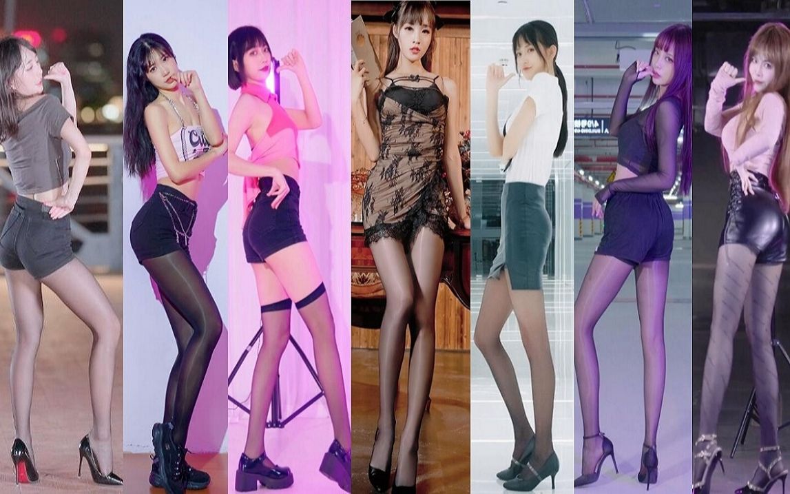 【4K竖屏】7倍热辣来袭！Hot Pink舞蹈混剪：黑丝特辑！性感难以抵抗