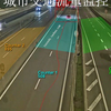 城市交通流量监控车流统计系统加油站服务区高速公路车辆计数监测摄像机景区公园博物馆科技馆图书馆展厅人流客流金额是统计
