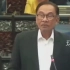 马来西亚总理：已向中方提议成立亚洲货币基金组织，没理由再依赖美元