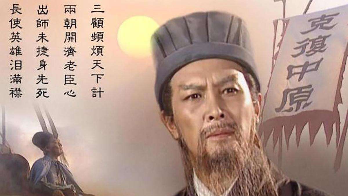 一个演了上下五千年的男人