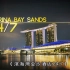 【FYI,频道】滨海湾金沙酒店24-7（2集）【1080p】【繁体中字】