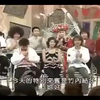 【KinKi Kids】嫉妒乖僻Kids
