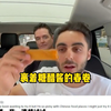 中国盒饭同时征服老外味蕾和钱包！评论区感慨这在纽约等于免费！ #老外看中国 #中国盒饭在国外火了