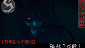 魔法师与恶龙 f9ffc6eb6d7c4671fb08582dc683c4e4b757d73e.jpg@280w_158h_1c_100q.jpg