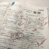 高一勇闯史政地