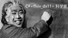 fa02067f256c62036b6f6fa179e399120eb87caa.jpg@280w_158h_1c_100q.jpg
