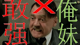 fa0a3700bb4d6f229e0b27d200ce6d43fb5ff4ed.jpg@280w_158h_1c_100q.jpg