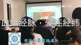 急救心肺复苏视频教学红十字会 fa0da2296f23007bb43a877132e14a57d0e52dc9.jpg@280w_158h_1c_100q.jpg