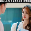 打工妹捡到的小女孩，竟然是霸总的闺女  意外获得高薪工作