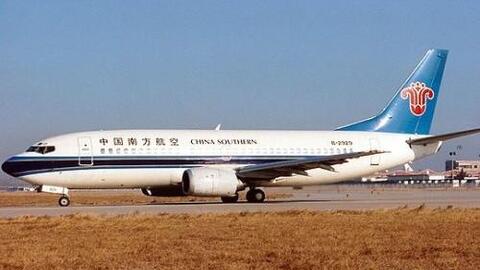 fa12158f013a84e2c0bcdb2123dc30cbfd675164.jpg@480w_270h_1c