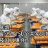 疫情暴增！中国罐头遭150个国家疯抢，唯独被国人嫌弃？