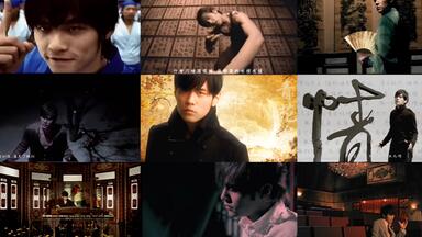 <em class="keyword">周杰伦</em>十大封神中国风歌曲，哪首是你心中的TOP1？