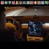 北京晚高峰蔚来直播测试nop+全区域智能驾驶 安全第一 加电加电