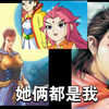人兽交配改善基因!!三观炸裂的神兵小将前身!？!99%的人没看过