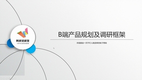 fa1e2ab5bd8fe1c93561ab567b72d5d881f2b190.jpg@280w_158h_1c_100q.jpg