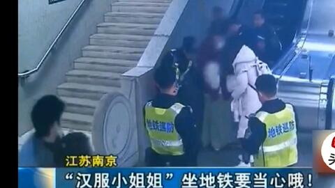 穿汉服如何搭扶梯图片,穿汉服如何搭扶梯图片大全