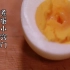 【厨房小百科】看了这个视频才知道, 这么多年的蛋都白煮了!