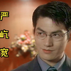 严屹宽23年的颜值变化，造型百变，帅气不变