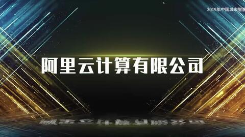 fa2ce3372336bbc56b9ebc0b9d9fa86b26f76e3f.jpg@480w_270h_1c